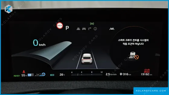 KIA EV6 LONG RANGE