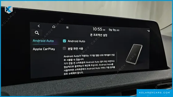 KIA EV6 LONG RANGE