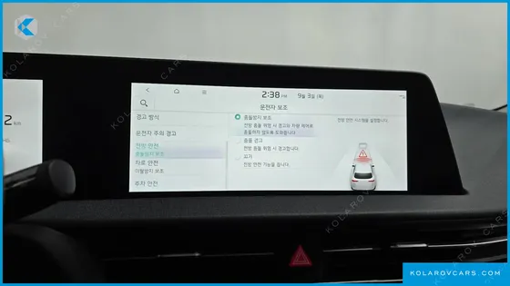 KIA EV6 LONG RANGE