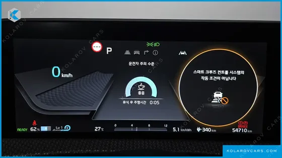 KIA EV6 LONG RANGE