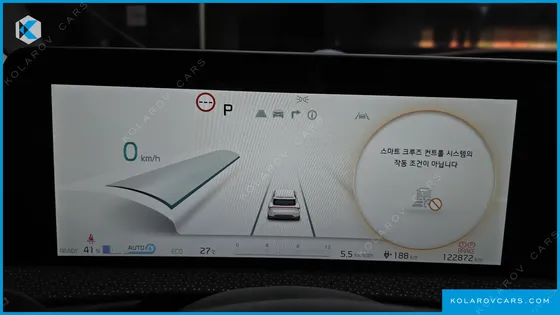 KIA EV6 LONG RANGE