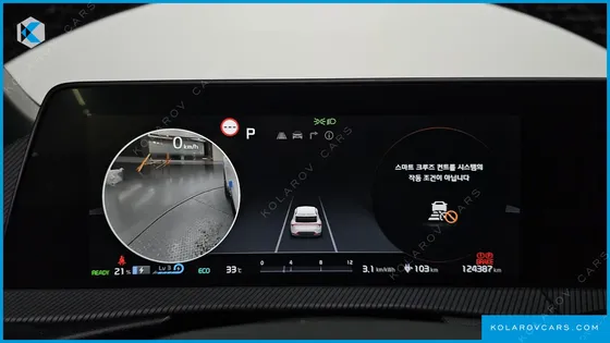 KIA EV6 LONG RANGE