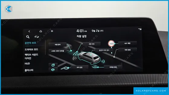 KIA EV6 LONG RANGE