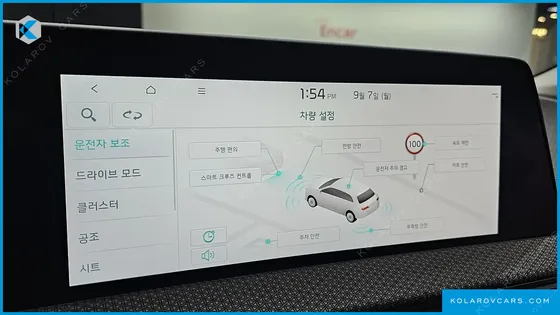 KIA EV6 LONG RANGE