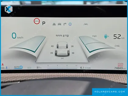 KIA EV6 LONG RANGE