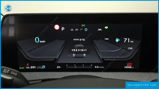 KIA EV6 LONG RANGE