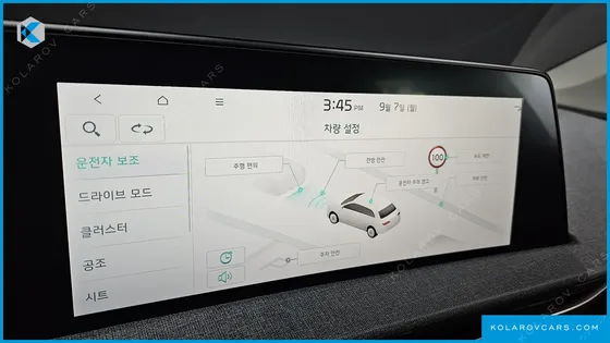 KIA EV6 LONG RANGE