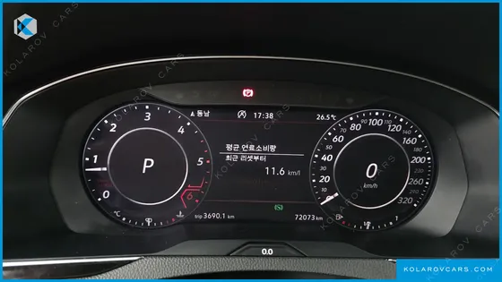 VOLKSWAGEN ARTEON 2.0 TDI PRESTIGE