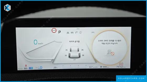 KIA EV6 LONG RANGE