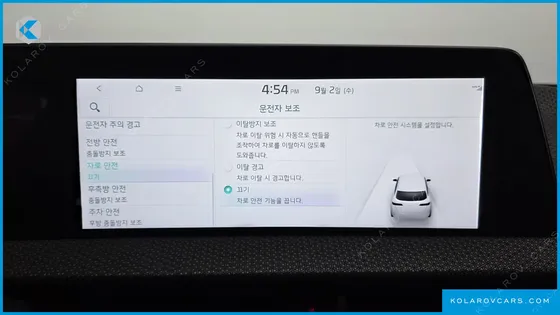 KIA EV6 LONG RANGE 4WD