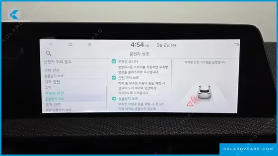 KIA EV6 LONG RANGE 4WD