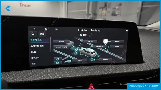 KIA EV6 LONG RANGE