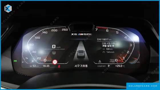BMW X6 M50I