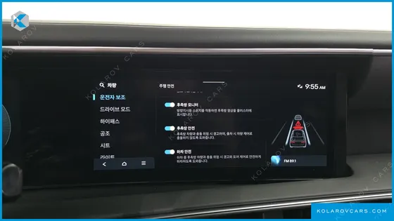 HYUNDAI PALISADE GASOLINE 2.5T 2WD 7-SEATER