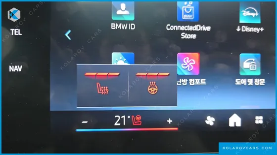 BMW 1 SERIES 120