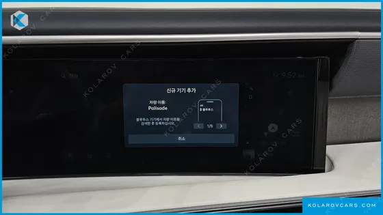 HYUNDAI PALISADE HEV 2.5T 4WD 9-SEATER