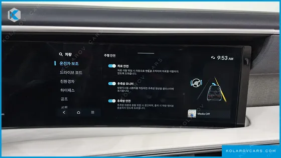 HYUNDAI PALISADE HEV 2.5T 4WD 9-SEATER