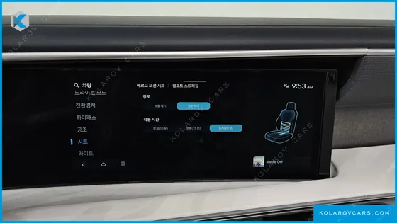 HYUNDAI PALISADE HEV 2.5T 4WD 9-SEATER