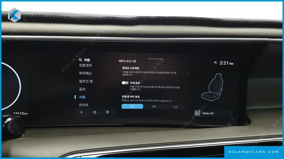 HYUNDAI PALISADE HEV 2.5T 4WD 9-SEATER