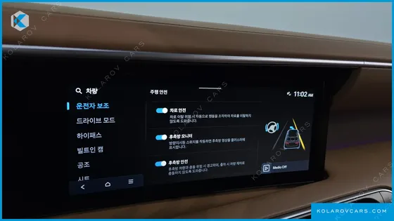 HYUNDAI PALISADE GASOLINE 2.5T 4WD 7-SEATER