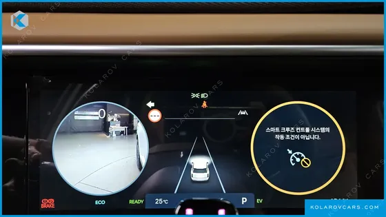HYUNDAI PALISADE HEV 2.5T 2WD 9-SEATER