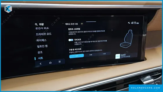 HYUNDAI PALISADE GASOLINE 2.5T 4WD 9-SEATER