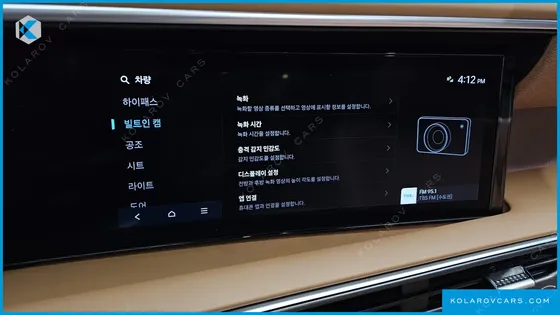 HYUNDAI PALISADE GASOLINE 2.5T 4WD 9-SEATER