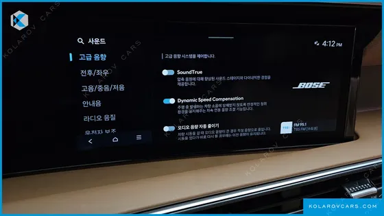 HYUNDAI PALISADE GASOLINE 2.5T 4WD 9-SEATER