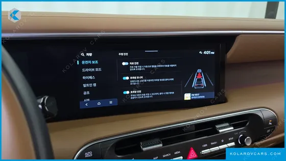 HYUNDAI PALISADE GASOLINE 2.5T 2WD 7-SEATER