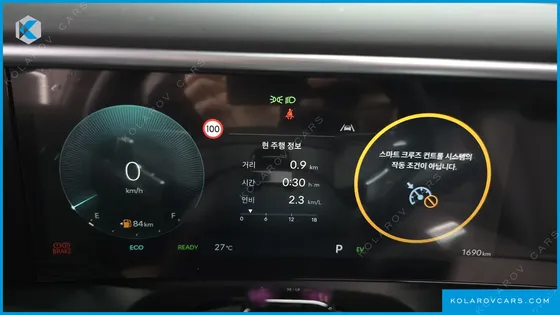 HYUNDAI PALISADE HEV 2.5T 4WD 7-SEATER