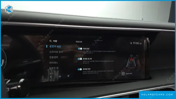 HYUNDAI PALISADE HEV 2.5T 4WD 7-SEATER