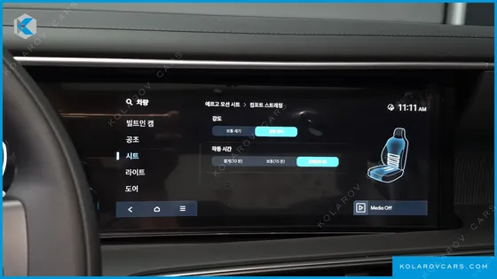 HYUNDAI PALISADE HEV 2.5T 4WD 7-SEATER