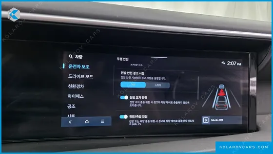 HYUNDAI PALISADE HEV 2.5T 2WD 7-SEATER