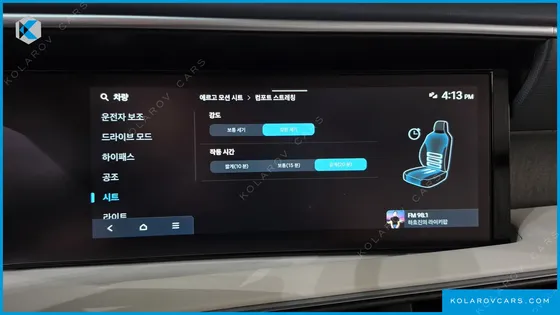 HYUNDAI PALISADE GASOLINE 2.5T 2WD 9-SEATER
