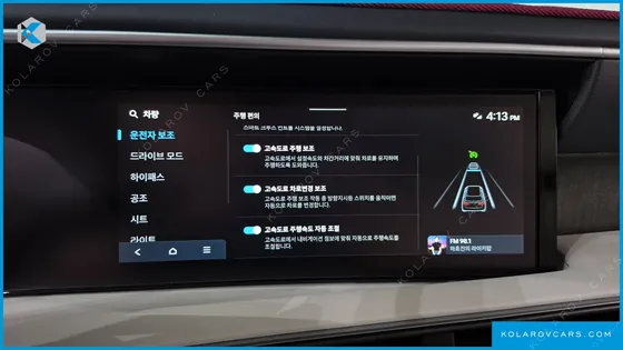 HYUNDAI PALISADE GASOLINE 2.5T 2WD 9-SEATER