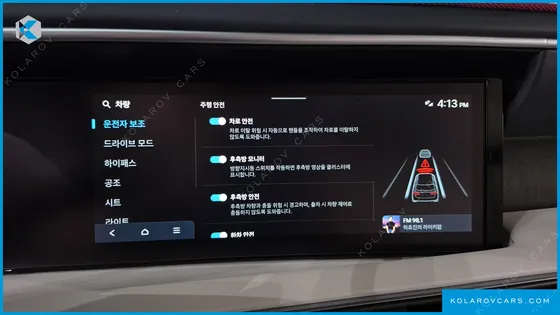 HYUNDAI PALISADE GASOLINE 2.5T 2WD 9-SEATER