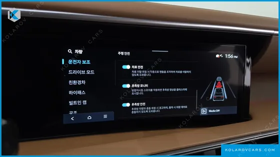 HYUNDAI PALISADE HEV 2.5T 4WD 7-SEATER