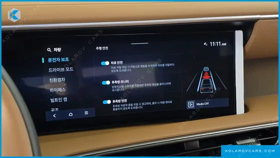 HYUNDAI PALISADE HEV 2.5T 4WD 9-SEATER