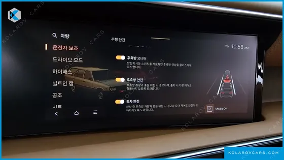 HYUNDAI PALISADE GASOLINE 2.5T 4WD 9-SEATER