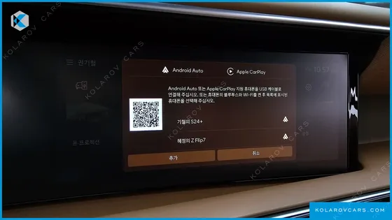 HYUNDAI PALISADE GASOLINE 2.5T 4WD 9-SEATER