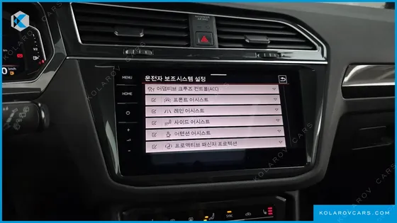 VOLKSWAGEN TIGUAN 2.0 TDI PRESTIGE