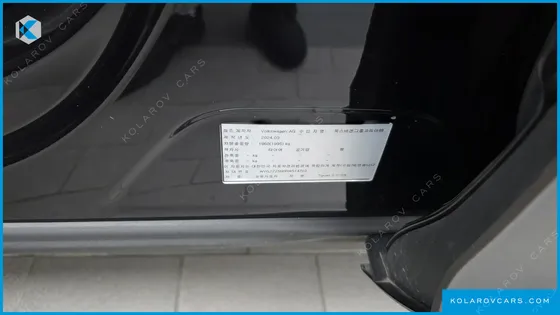 VOLKSWAGEN TIGUAN 2.0 TDI PRESTIGE