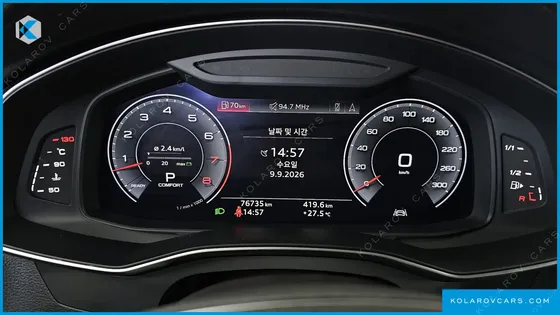 AUDI A7 55 TFSI QUATTRO PREMIUM