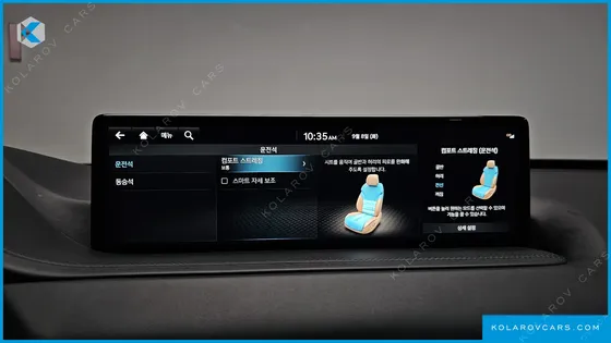 GENESIS GV80 3.5T GASOLINE AWD