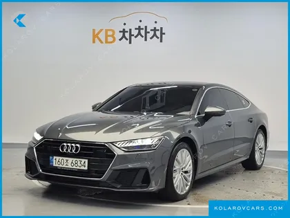 AUDI A7 45 TDI QUATTRO PREMIUM