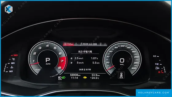 AUDI A7 55 TFSI QUATTRO PREMIUM