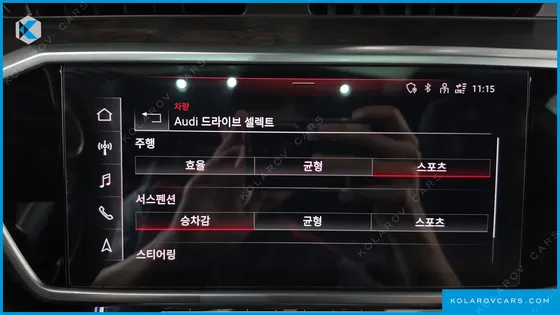 AUDI A7 55 TFSI QUATTRO PREMIUM