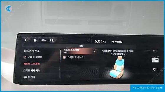 GENESIS GV80 3.0 DIESEL AWD