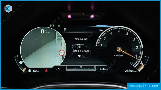 GENESIS GV80 2.5T GASOLINE AWD