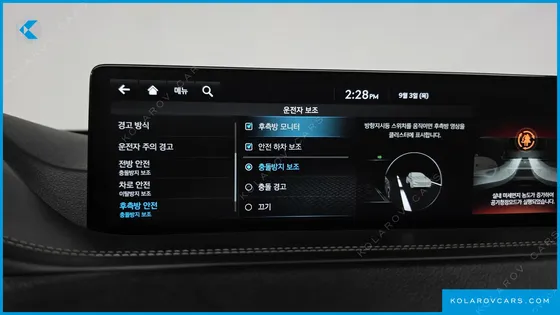 GENESIS GV80 2.5T GASOLINE AWD